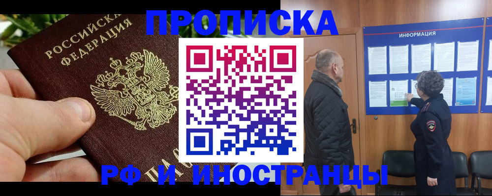 форма 3 в Кемерово